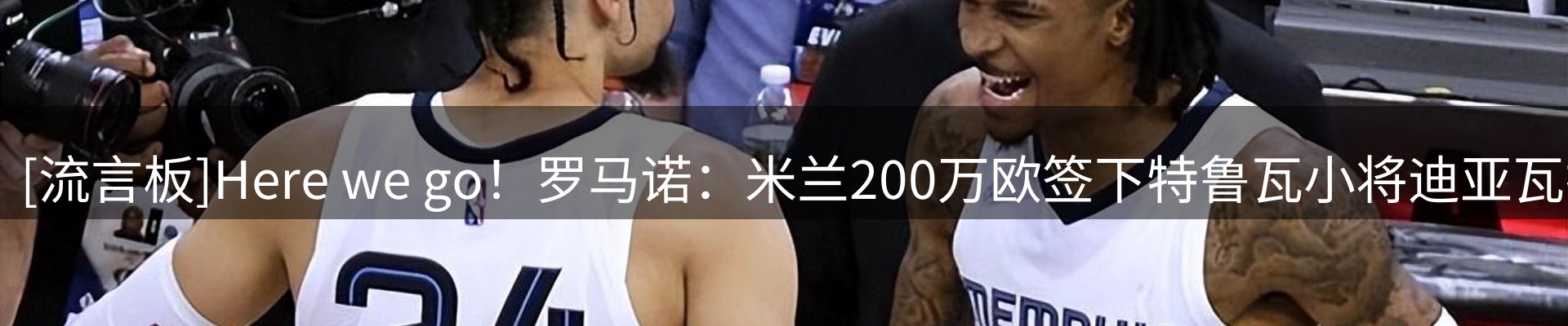 最新资讯